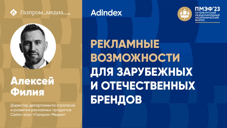 Новости 24